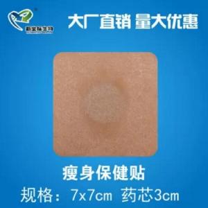 1527646385726016.jpg thumb_20170929170057_9256.jpg