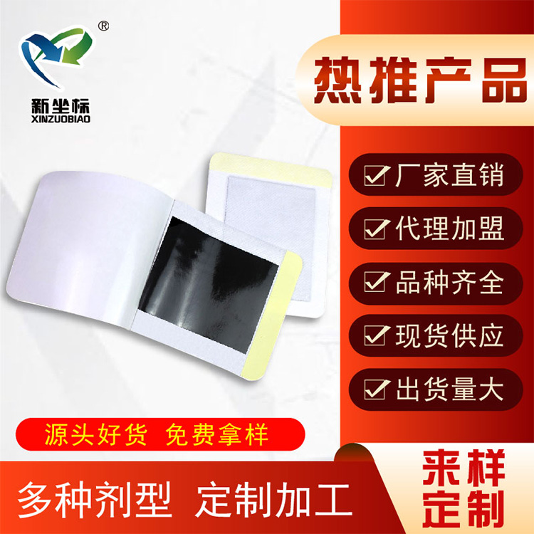 1582537418562290.jpg 1582537418562290.jpg