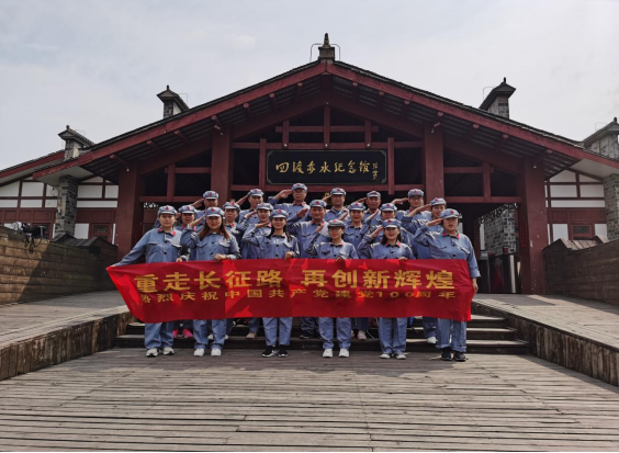 1624499075422933.png 微信圖片_20210624093756.png